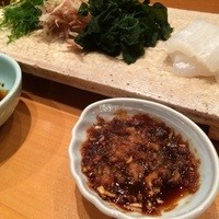 鮨裕葉 - 