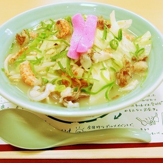 長崎雲仙小浜ちゃんぽん鉄蔵 _0