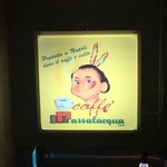 (La Fabbrica Della Pasta) Quel - ナポリのペコちゃんこと、パッサラクアのエスプレッソです。