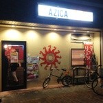 Ajika - お店