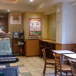 SUBWAY - SUBWAY 日本橋兜町店 店内