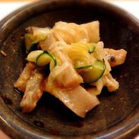 蔵六雄山 - 