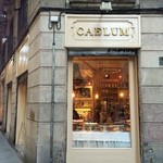 CAELUM - 入り口は右側です♪