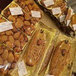 CAELUM - 魚の形をしたお菓子☆