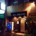 グリル グランド - 