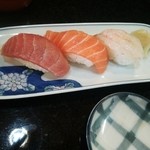 Hisagozushi - 