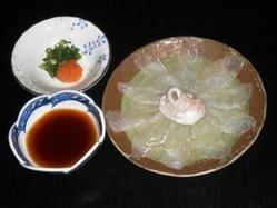 月乃家寿司