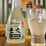 はりかい - 龍力　特別純米酒