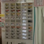 ○寅 麺屋 山本流 - 自販機