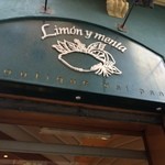 Pasteleria Limon y Menta - 可愛らしいお店のロゴ！