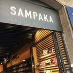 CACAO SAMPAKA - 外観