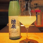 はせがわ酒店  - スパークリング日本酒