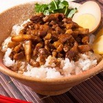 滷肉飯（ルーローファン)