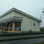 セブンイレブン - 