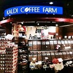 カルディコーヒーファーム - 