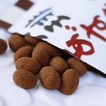 カルディコーヒーファーム コピス吉祥寺店