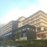 古湯温泉 ONCRI - 