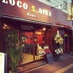 CAFE BAR LOCO S AINA - 