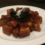 中華ダイニング高格 - 高格苔菜小方烤（特製角煮の青のり掛け）