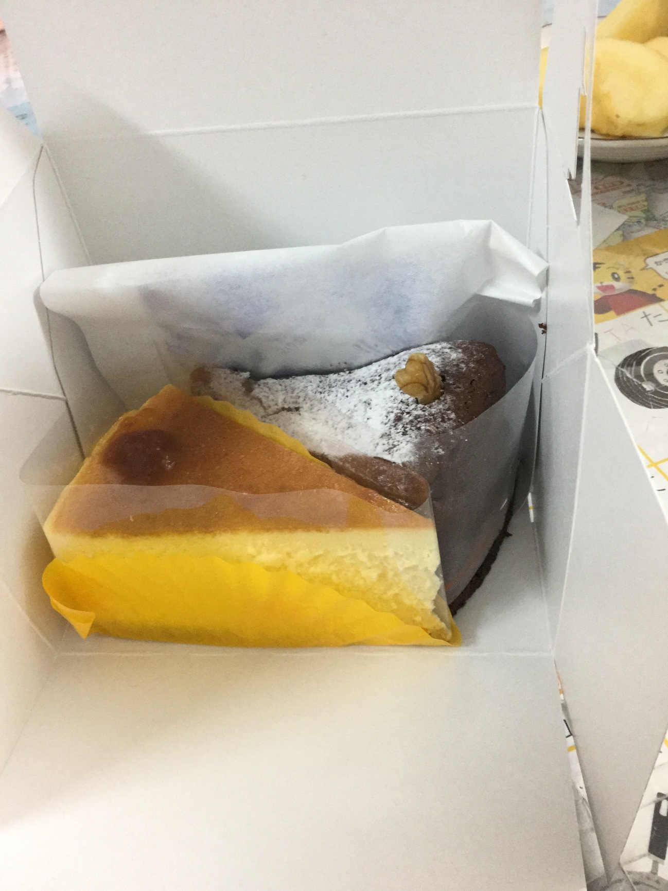 てんしのけーき name=