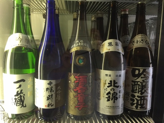 波瀾万丈 五番館店（はらんばんじょう） - 帯広（居酒屋）の写真