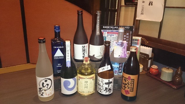 波瀾万丈 五番館店（はらんばんじょう） - 帯広（居酒屋）の写真