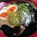 ラーメンこがね家 - 黒とんこつ味玉入り（800円）