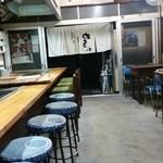 お好み焼 山田屋 - 