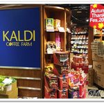 KALDI COFFEE FARM - 