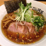 仙臺 自家製麺 こいけ屋 - 冷やしラーメン