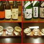 なん天 - ひやおろし飲み比べ