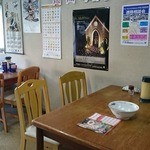 まるみそば店 - 