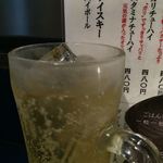 一切れ焼肉 一穂 - 