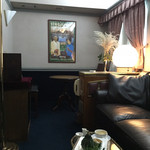 ア・タ・ゴール - 