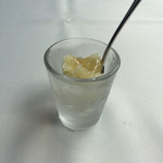 ア・タ・ゴール - 