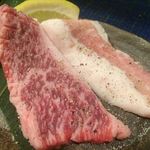 一切れ焼肉 一穂 - 