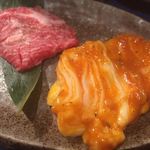 一切れ焼肉 一穂 - 