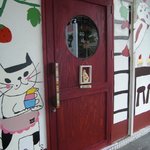 猫cafe - 