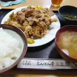唐揚げ焼き肉定食