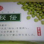 大桃豆腐 - 豆リッチ納豆：青大豆「秘伝」を使用　