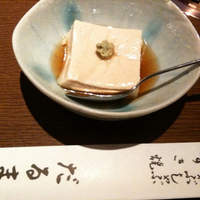 だるま - 