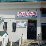 Asahi Grill - 