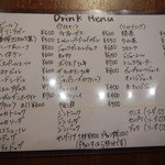 バルコタツヤ - メニュー(ドリンク)