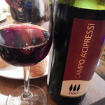 バルコタツヤ - カンポアチ・ロッソ(ボトル)