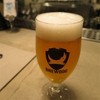 BrewDog Roppongi