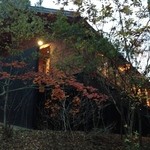 星のや富士 - フロント&ダイニング棟