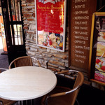 Creperie Alcyon - 