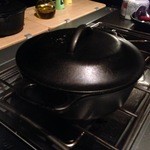 星のや富士 - ダッチオーブン