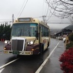 星のや富士 - お世話になりました。河口湖周遊レトロバスで河口湖駅に向かいます