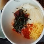 ラビスタ函館ベイ - 